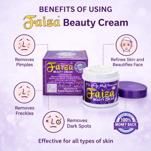 Faiza Beauty Cream Big Jar