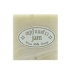 Jam Rice Milk Soap | The Original Skin Softening & Radiant Bar