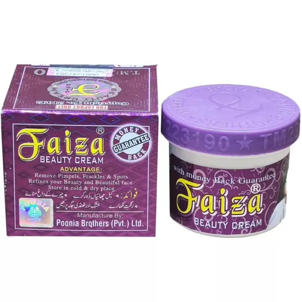Faiza Beauty Cream Big Jar