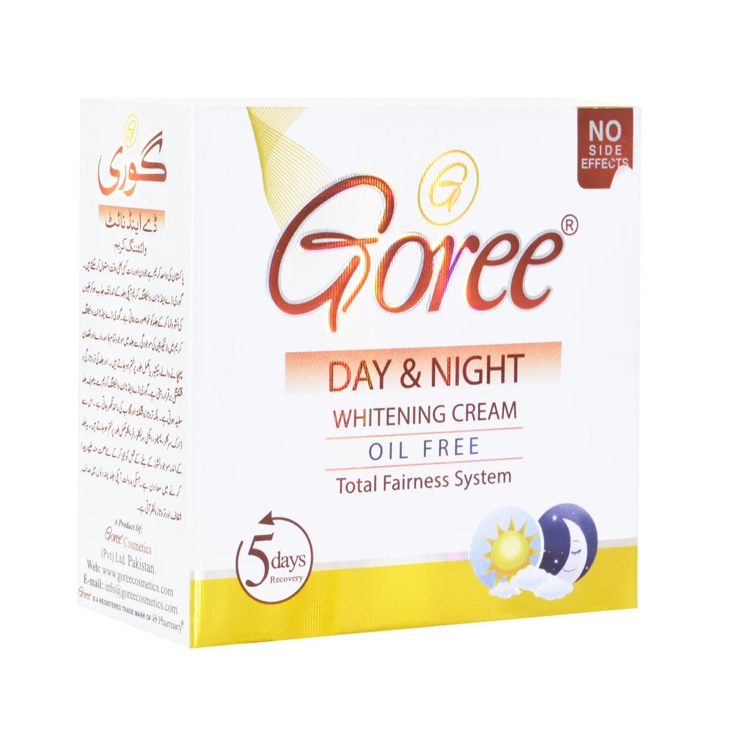 GOREE DAY & NIGHT BEAUTY CREAM-17g