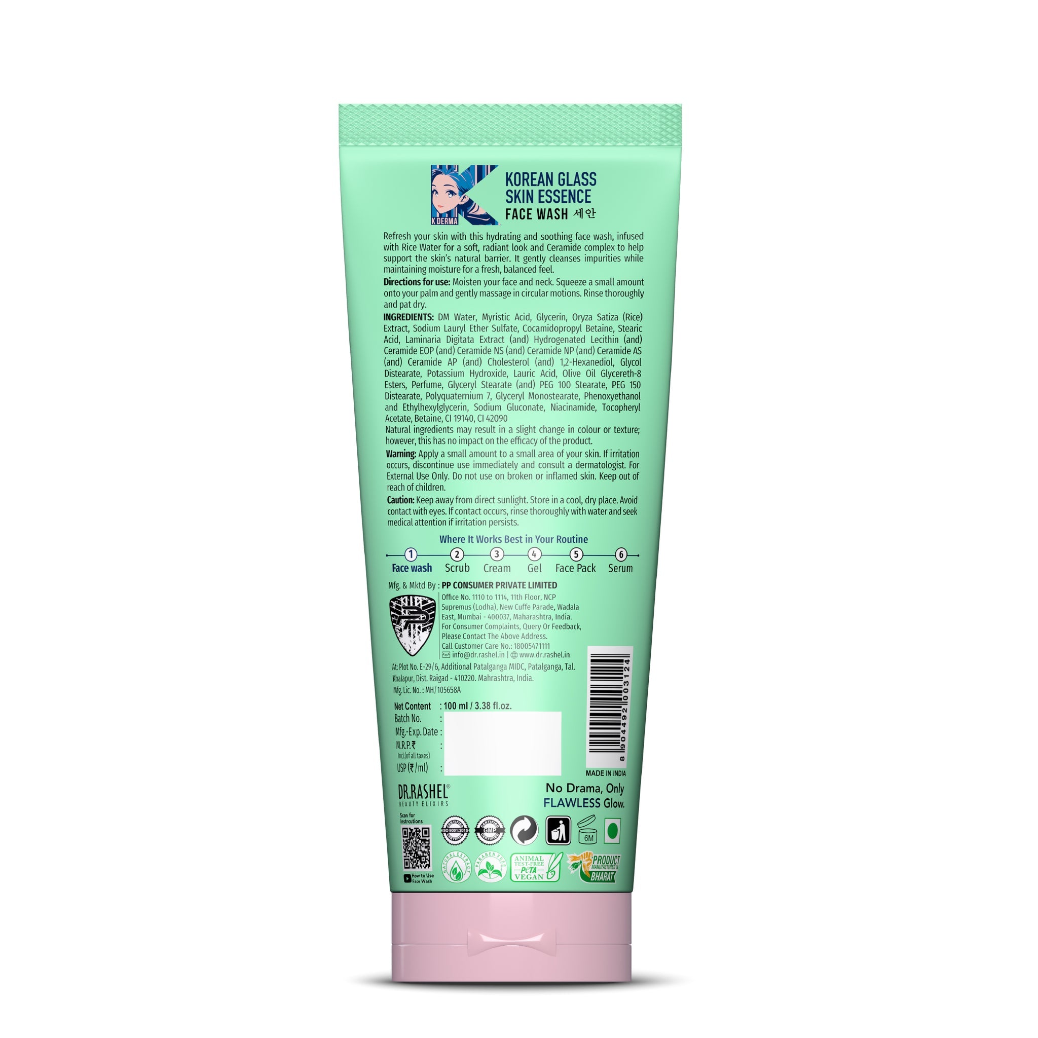 Dr Rashel Korean Glass Skin Essence Face Wash